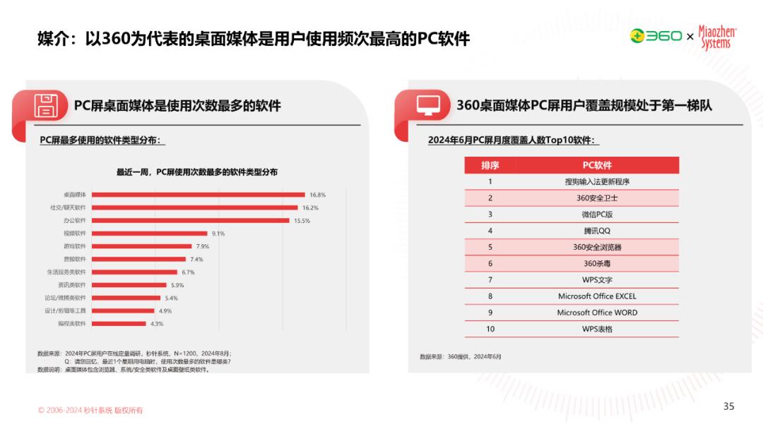 图片16.jpg